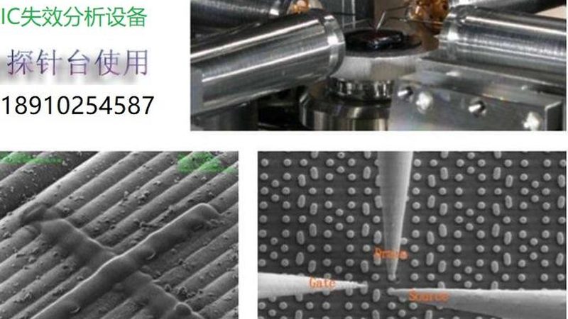 技术实力：一家靠谱的数字IC设计外包公司，应具备以下技术实力：