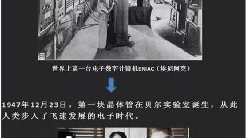 光刻胶干燥烘烤温度：揭秘半导体制造中的关键环节