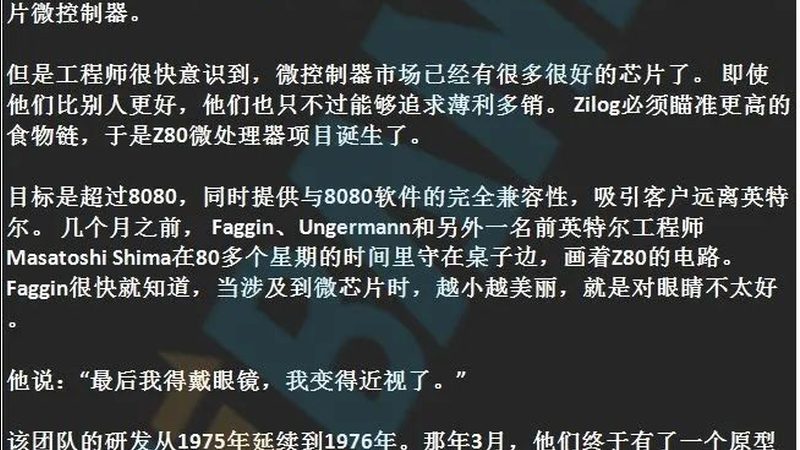 IC封装测试规范标准：最新版本解析与影响