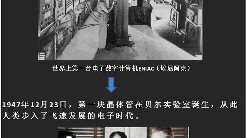 传感器芯片封装材料：如何选择合适的代理商**